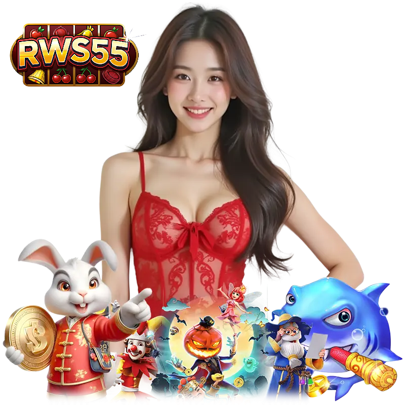 RWS55